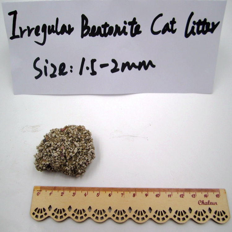 Hot sale cheap bentonite eco-friendly bulk cat litter wholesale1.5-2mm